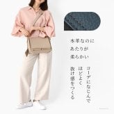 日本製 本革 かぶせ ショルダーバッグ レディース 肩掛け 斜めがけ 横型 バッグ ショルダー ハンドバッグ 四角 小さめ バッグ 軽量 軽い フラップ ポケット 多め ストラップ 太め ファスナー付き ブラック 黒 キャメル ブラウン ネイビー ブルー レザー 革 上品 おしゃれ
