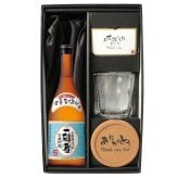 一刻者 名入れ 芋焼酎 720ml ロックグラスセット お酒 焼酎 名前入り プレゼント ギフト 面白い センス 定年退職 還暦祝い 退職祝い 男性 女性 お祝い 古希 喜寿 傘寿 米寿 卒寿 白寿 百寿 敬老の日