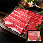 特上黒毛和牛 薄切り2種食べ比べ400g 霜降りカルビ（ブリスケ）と赤身 すき焼き・しゃぶしゃぶ 肉ギフト