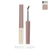 クリオ CLIO ペリペラ スピーディースキニーブロウマスカラ #11 LATTE ASH アイブロウ 3g