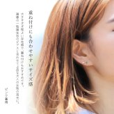 K10 ゴールド ピアス イエローゴールド ピンクゴールド ホワイトゴールド 地金入りシリコンキャッチ 大粒キュービックジルコニア オーバル 丸 10金 10K 華奢 上品 インディラ 彼女 妻 女性 レディース 誕生日 プレゼント ハロウィン 【品番：RME-778380-620】