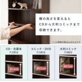 ラック ブックシェルフ 3色 幅29.5cm オープン おしゃれ スリム 壁面収納 置くだけ ウォールシェルフ 棚 パーテーション DVD 玄関収納 本棚 CD リビング 薄型 壁面 収納棚 新生活