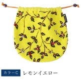 開運 ビーズ 鮮やか 巾着袋 (221M) コットン レディース 母 プレゼント 母の日 敬老の日 おばあちゃん お母さん 誕生日プレゼント 祖母 バースデー 誕生日 ギフト 母親 贈り物 ポーチ 巾着 化粧ポーチ 携帯 和 小物 雑貨 妻 藍染 藍染め メール便送料無料