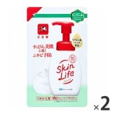 2袋セット スキンライフ 薬用 泡のふんわり洗顔 シトラスブーケの香り 詰替用 140mL / 牛乳石けん COW ニキビ予防 ニキビケア ツボクサ CICA 酵素洗顔 保湿 乾燥肌 敏感肌 