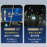 ナイトグラス LED ルナ[メガネ サングラス 夜間運転 運転用 まぶしさ対策 夜用 ヘッドライト ドライブ 眼鏡 対向車 運転 夜間 運転用メガネ ブルーライトカット 車 UVカット ドライビンググラス 眩しさ対策 ナイトドライブ] 即納