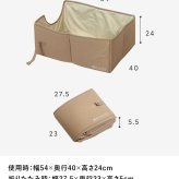 MYZOO マイズー ポータブル猫トイレ　Foldable Cat Litter Box