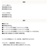 チェア 椅子 ー 1P 1人掛け 1人用 体圧分散 ヘッドリクライニング リビング ダイニング ポケットコイル ファブリック スチール脚 リクライニング