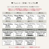 《送料無料》 ［名入れ可］猫モチーフのグラス【選べるペアセット】 ねこ ネコ にゃんこ