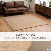 ラグ おしゃれ 正方形 小さい ふわふわ 冬 フェイクファー 無地約180×180cm