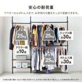 ラック 突っ張り式 伸縮ハンガー 幅158-198 × 高さ187-264cm 伸縮ポール ハンガー 突っ張りポール 洋服掛け 2段棚板付き 伸縮 サイズ調整 高さ調整 スリム ワイド L字 コーナー対応 角置き コート掛け 壁面収納 新生活