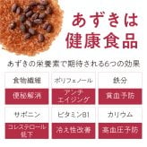 お中元 お祝いギフト【三種のブランド米とお赤飯3つ・汁物お茶漬けギフト】入学内祝 内祝い 結婚内祝い 結婚祝い 出産内祝い 赤飯 ギフト お返し 内祝 お礼 人気 ギフトセット 小分け 詰め合わせ プレゼント 入進学内祝い 初節句 七五三 入学 入園 卒園 卒業 お祝い 結婚引き出物 結婚引出物 結婚式 お中元 中元