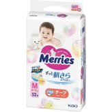 メリーズ メリーズテープ メリーズ [26-0568-032] エアスルー テープ Ｍサイズ（５２枚） - プレミアムギフト 贈り物 お祝い 日本製 内祝い 出産内祝い 結婚内祝い 快気祝い 新築祝い お返し 贈り物 プレゼント ギフト