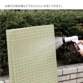 夏ラグ 夏用カーペット 洗える い草風 カーペット 涼風 りょうふう 本間 4.5帖 4.5畳 PP ラグ ござ ビニール風 上敷き 畳の保護 畳替え 国産