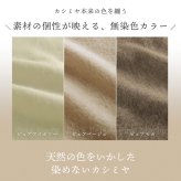 ＜刺繍納期注意＞カシミヤ マフラー レディース カシミヤ100% カシミヤマフラー 【ネコポスで送料無料】【名入れ刺繍可能】 レディースマフラー メンズ 厚手 無地 チェック 秋 冬 母 女性 ブランド ギフト プレゼント 24色 7F (02000014r)