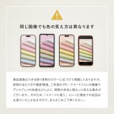 ブランケット ひざ掛け 2枚合わせ 約70×100cm 冬 冬用 あったかグッズ 洗える 丸洗い 低ホルムアルデヒド あたたかい ロングパイル ふわふわ ラビットファー調 おしゃれ かわいい