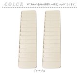 タイムカードラック 2個セット 通販 タイムカード用ラック タイムカード用 ラック タイムカード 壁掛けタイプ 壁掛け対応 壁掛タイプ 壁掛け 対応 12枚 収納 12人用 12名用 店舗 カードキー カードホルダー 事務用品 オフィス用品