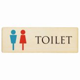 トイレ プレート 木製 男女マーク ナチュラル＆カラー 長方形 27x9cmドア サインプレート ピクトサイン トイレマーク表示 案内 注意 施設 御手洗 TOILET おしゃれ シンプル 安全対策