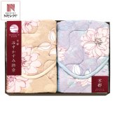 京都 洛中かすみ捺染 敷パッド ギフト 2枚入 寝具 日本製 敷きパッド 四隅ゴム付き【北海道・沖縄県・離島 配送不可】
