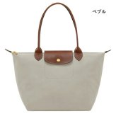 【無料ラッピング】 ロンシャン LONGCHAMP ショルダーバッグ トートバッグ ル プリアージュ オリジナル M リサイクルキャンバス 軽量 サステナブル ブランド 正規品 新品 ギフト プレゼント 人気 おすすめ 誕生日 記念日 クリスマス 送料無料 lcp515588