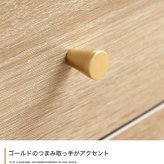テレビ台 テレビボード TVボード ローボード TV台 テレビラック 収納棚 木製 AVラック TVラック 32型 リビングボード スリム 薄型 100cm 扉付き 引き出し タップ収納 壁付け 可動棚 かわいい 1人暮らし 新生活