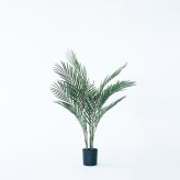 観葉植物 造花 アレカヤシ BROWN 全高約70cm 卓上・小型 フェイクグリーン 本物そっくり おしゃれ インテリア 人工観葉植物 アーティフィシャルグリーン オフィス 店舗 ホテル 開店祝い 室内 ミニ アレカパーム ヤシの木 フェイク