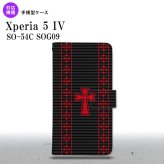 Xperia 5IV Xperia5IV 手帳型スマホケース カバー ゴシック 黒 赤 2022年 10月発売 nk-004s-xp54-dr1010