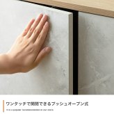 キャビネット チェスト 収納 可動棚 扉付き 本棚 スリム 省スペース コード穴 木目 ストーン ディスプレイ 脚付き リビング ダイニング キッチン 一人暮らし 2人暮らし ファミリー 幅96 ノイズレス