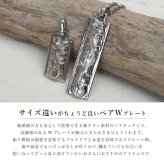 金属アレルギー対応 ペアネックレス ハワイアンジュエリー 純チタン ペアネックレス 刻印無料 誕生石 ダブルプレート S Lサイズ チェーン長さ選べる ステンレスより軽く肌に優しい カップル プレゼント ハロウィン 【品番：CG-TIP310-TIP311P】