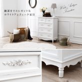 チェスト 白 ホワイト 4段 幅65cm 白家具 姫系 シンプルデザインワイドチェスト ローチェスト 桐 箪笥 タンス 洋服 衣類収納 リビングチェスト 収納 ファックス台 FAX台 電話台 北欧 木製 かわいい 棚 おしゃれ 姫家具 新生活
