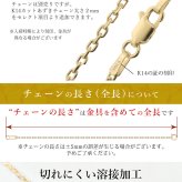 ハワイアンジュエリー オーダーメイド ゴールド ネックレス 刻印 無料 誕生石 ハワイアン k14 14k ゴールド イニシャル リング ピンクゴールド イエローゴールド イニシャルネックレス メンズ レディース 誕生日 プレゼント【品番：KJGP-004】