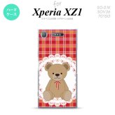 【SO01K】【スマホケース/スマホカバー】【エクスペリア XZ1】SO01K スマホケース Xperia XZ1 SO-01K カバー エクスペリア XZ1 くま(B) 赤 nk-so01k-755【メール便送料無料】