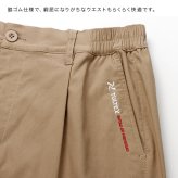 TULTEX タルテックス 刺繍入り ストレッチ カラーパンツ 3色組[メンズ パンツ ストレッチ タルテックス ズボン 3色組 ウエストゴム チノパン TULTEX カラーパンツ 紳士服 股下65cm 伸縮性 ロングパンツ ネイビー 春服 脇ゴム]