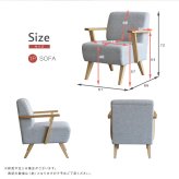 ソファ Mod モッド 1P 2P 1人掛け 一人掛け リビング ダイニング ナチュラル ブラック グレー グリーン ベージュ オレンジ ブラウン ファブリック 布 シンプル 北欧 おしゃれ ソファー リビングソファ リビング家具 ソファ家具 応接家具 新生活