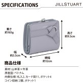 ジル スチュアート 財布 二つ折り レディース 山羊革 牛革 インプルーブ 口金 ギフト JILL STUART