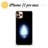 iPhone11ProMax iPhone11pro max スマホケース ソフトケース ツリー 青 メンズ レディース nk-i11pm-tp624
