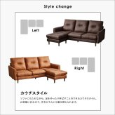ソファ 座椅子 レイアウト自由 3人掛け レザーファブリック カウチ Marcell-マーセル- ヴィンテージ オットマン 高級感 ブラウン キャメル 高さ13cm アンティーク 肌触り 心地よい 座面 入れ替え 3WAY 背もたれ 弾力性 座り心地