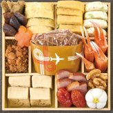 【75509】羽田空港厳選　翼に集う華おせち C41-3 おせち 2027 お節 お正月 オードブル 新年