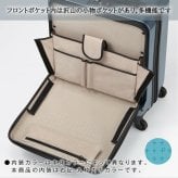 【PROTECA】 02961 マックスパス3 スーツケース42L キャリーケース 機内持ち込み フロントオープン 日本製 プロテカ 1-3泊 出張 ガンメタリック ストッパー付き