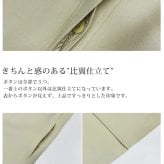 カシミヤ コート 100% ステンカラーコート レディース 冬 カシミヤコート ステンカラー カシミヤ100% ブランド 上品 フォーマル アウター ミドル丈 着丈90cm ギフト プレゼント 6F (02000188-2r)