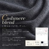 チェスターコート メンズ カシミヤブレンド ウール 混 ロング丈 ブラック 軽くて暖かい  男性用 冠婚葬祭 通勤 ビジネス フォーマル コート[Merfirge] (mca3121)