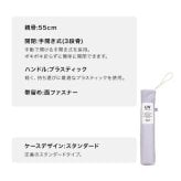 Wpc. Air-Light ソリッド ミニ 雨傘 折りたたみ 傘 定形外 送料無料 al03-001-002 軽量 パステルカラー 日傘 晴雨兼用 UVカット くすみカラー