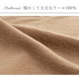ニット アンサンブル レディース セーター カーディガン 2点セット Filomo ブランド ウール 100% 春 秋 母 女性 M/L モカ/ライトグレー/ブラック ギフト プレゼント 7F (02000246r)