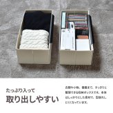 モダンキャビネット3段 6杯 leicht(ライヒト) ONLS0391 引出し収納 不織布チェスト リビング収納 北欧スタイル モダン 角型 木製 大容量 収納幅117.5cm 奥行31.5cm 高さ73.5cm 新生活