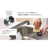 【ラッピング無料】タイガー魔法瓶 MMZ-W035 ステンレスボトル 350ml 食洗機対応 真空断熱 保温 保冷 スポーツドリンク対応 ギフト タンブラー 水筒 熱中症対策グッズ
