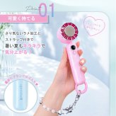 【seju セジュ アンバサダー】扇風機 ペルチェ ハンディファン オシャレ かわいい 可愛い [ Mignon airy ミニョン エアリー ハンディファン ] 3段階風量調整 卓上 タイプC Type-c 充電