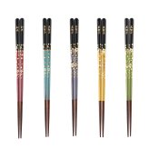 【 送料無料 】【 人生の節目に贈る 名入れ 箸 若狭塗 金舞桜 】米寿祝い 還暦祝い 緑寿祝い 古希祝い 喜寿祝い 傘寿祝い 卒寿祝い 敬老の日