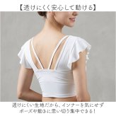 ヨガウェア トップス カップ付 通販 タンクトップ キャミソール カップ付き カップ付きタンクトップ ヨガトップス スポーツウェア フィットネスウェア 伸縮性 シンプル 無地 レディース ホットヨガ ヨガ フィットネス ピラティス かわいい 可愛い