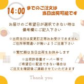プリザーブドフラワーのアレンジメント 【Osonae Yurari】 黒い陶器の器に枯れない花を飾りお届け致します　プリザーブドフラワー お供え花 アレンジメント 菊 マム 花 お供え 仏壇 フラワーアレンジメント 仏花 プリザーブド 供花 お悔やみ 陶器 プリザ お供花 プリザーブドフラワーのお供え花 AOK p s お花