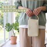 【名入れ】 ポーチ レディース 化粧ポーチ 大きめ 名入れ プレゼント ブランド 誕生日 ギフト メイクポーチ 小物入れ 使いやすい化粧ポーチ マチ あり 持ち手 持ち手付き おしゃれ 可愛い シンプル 韓国 持ち歩き 旅行《 TAOMICMIC ハンドルポーチ 》 翌営業日出荷