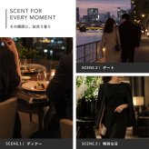 ベルバイ BELLE BAI ベルナンバー9 オードパルファン / トランジション グレア フレグランス女性用 香水 レディーズ 50ml